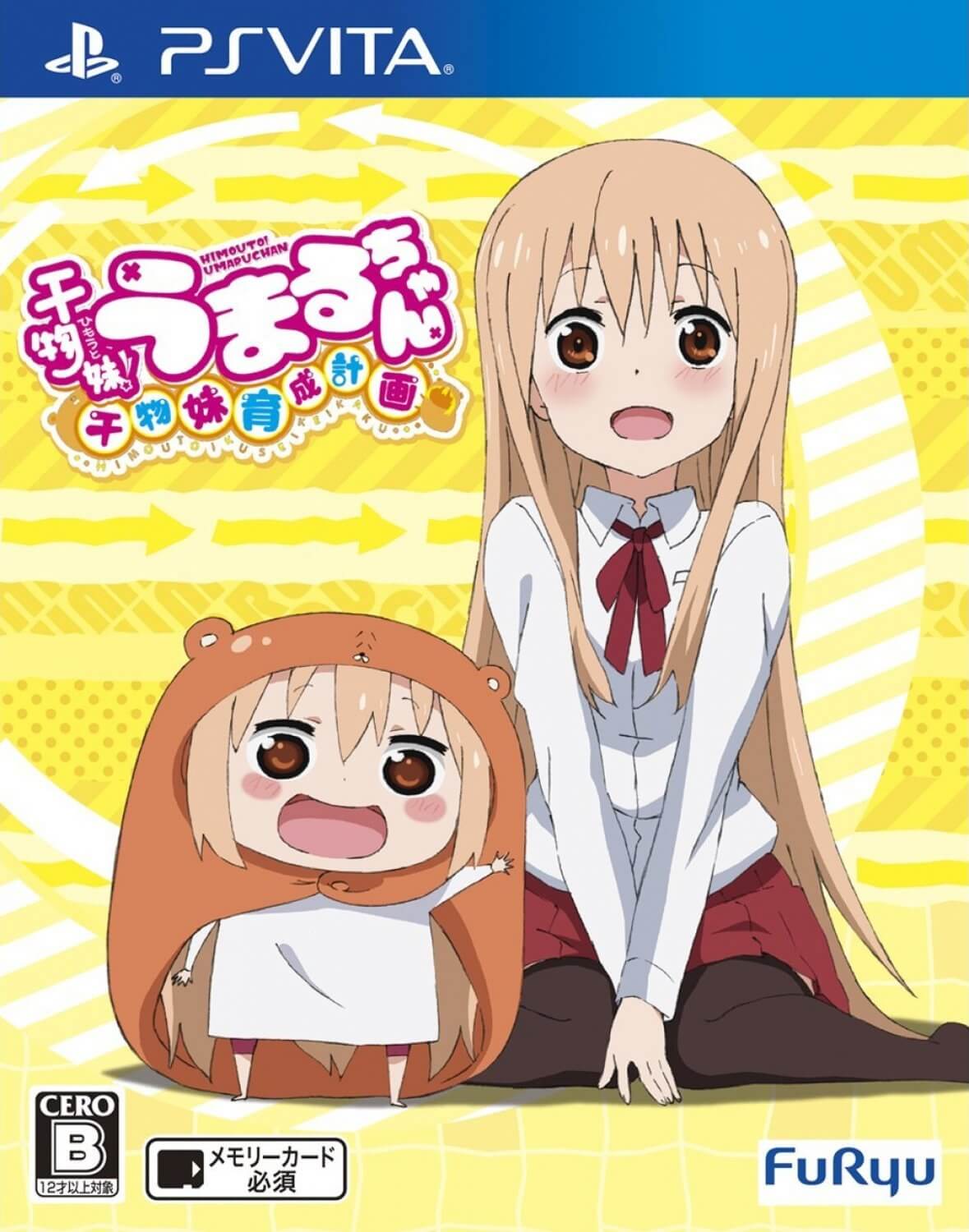 Himouto! Umaru-chan: Himouto Ikusei Keikaku