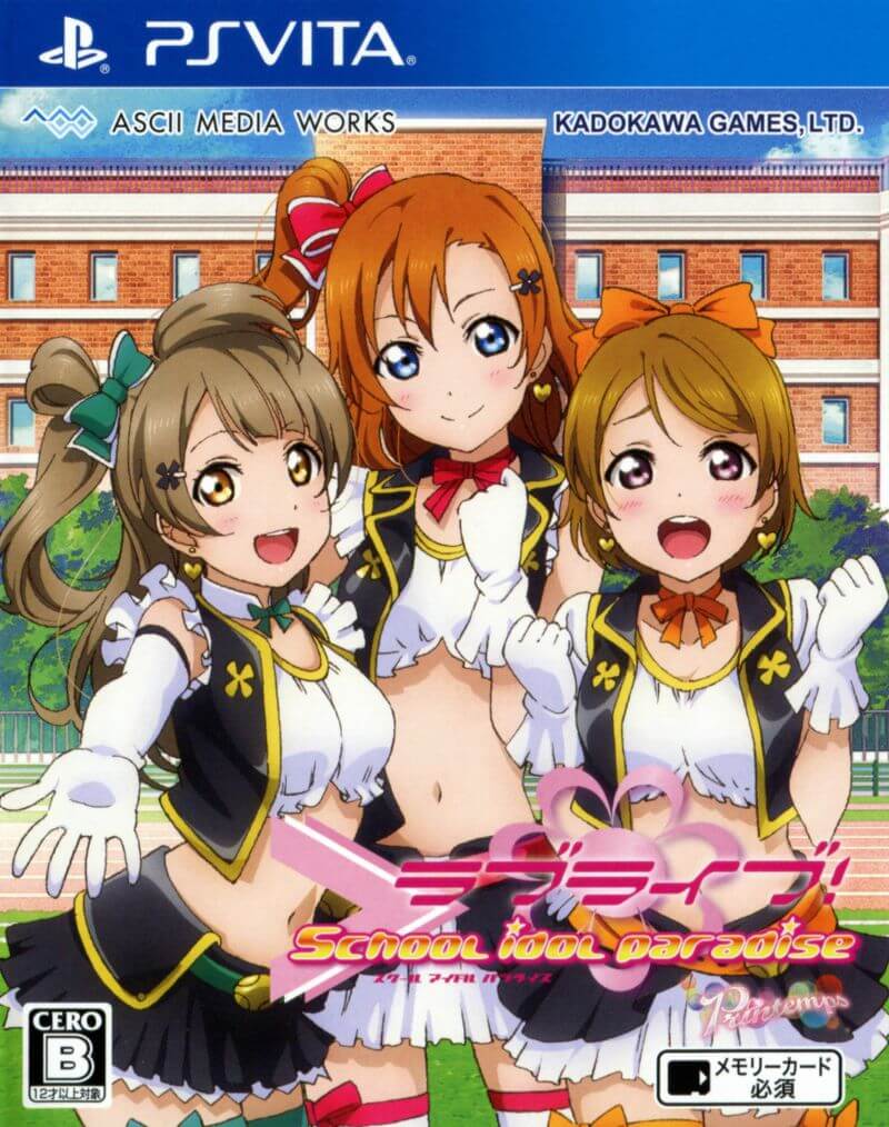 Love Live! School Idol Paradise Vol.1 Printemps