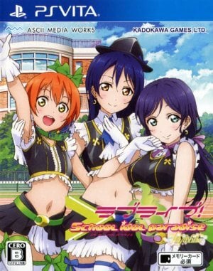 Love Live! School Idol Paradise Vol.3 Lily White