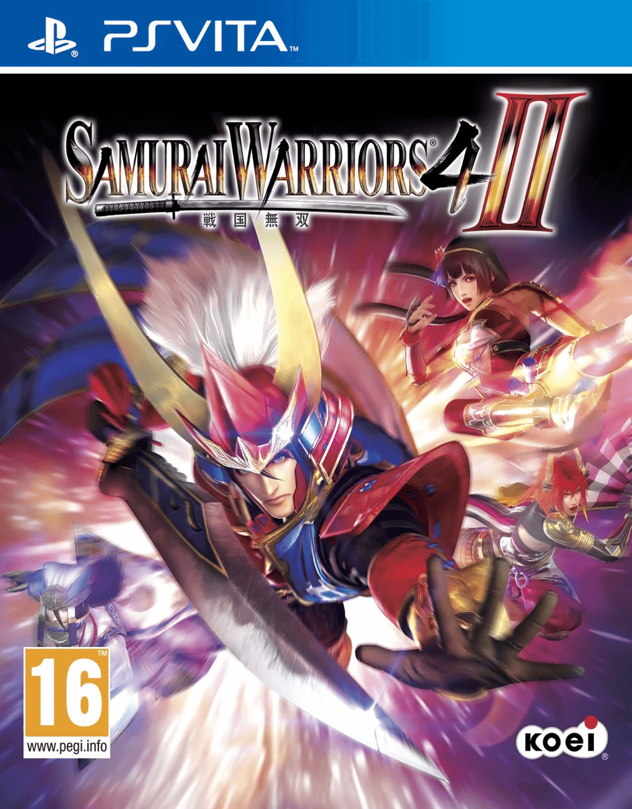 Samurai Warriors 4-II