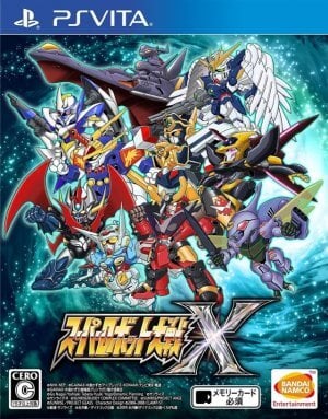 Super Robot Taisen X