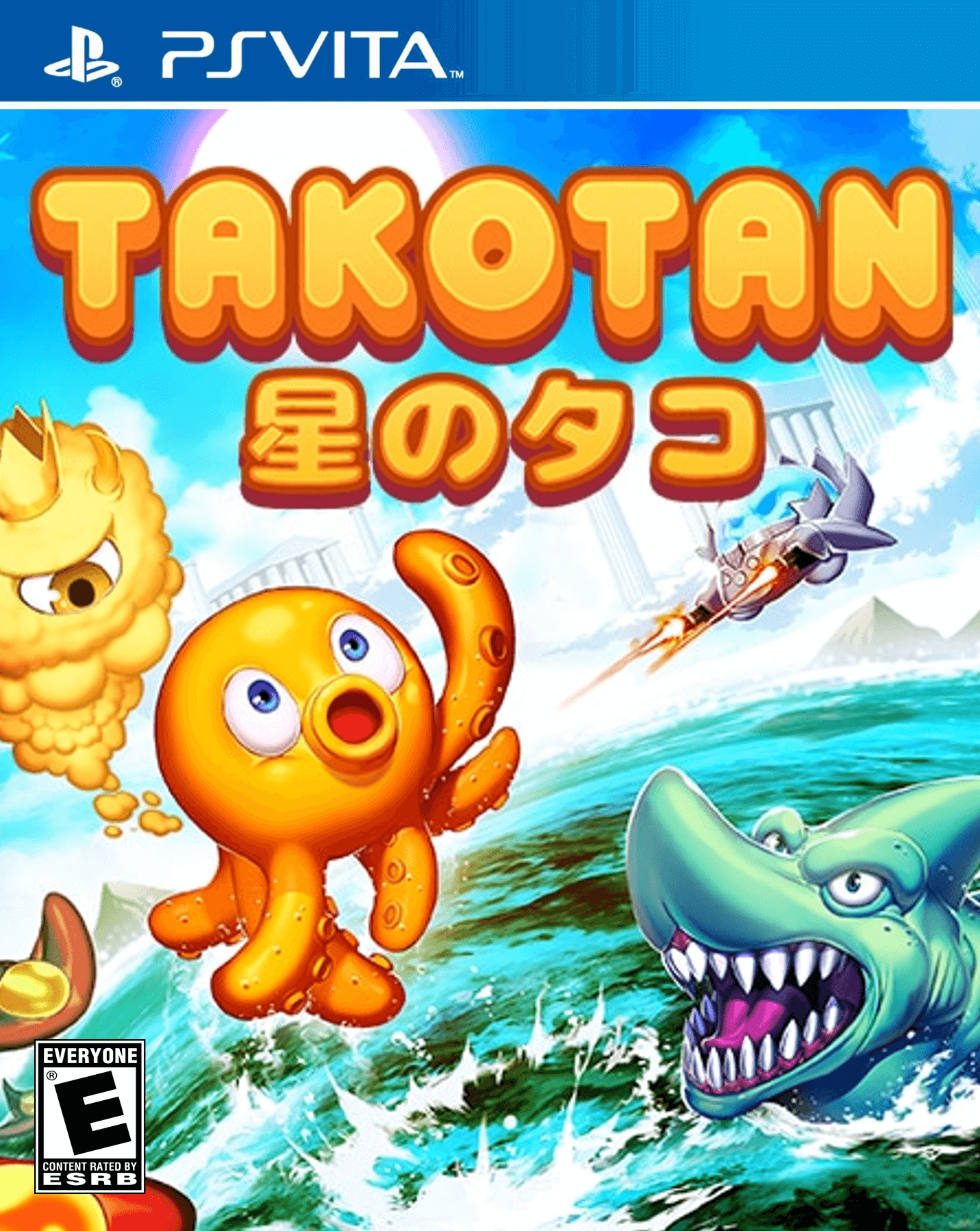 Takotan