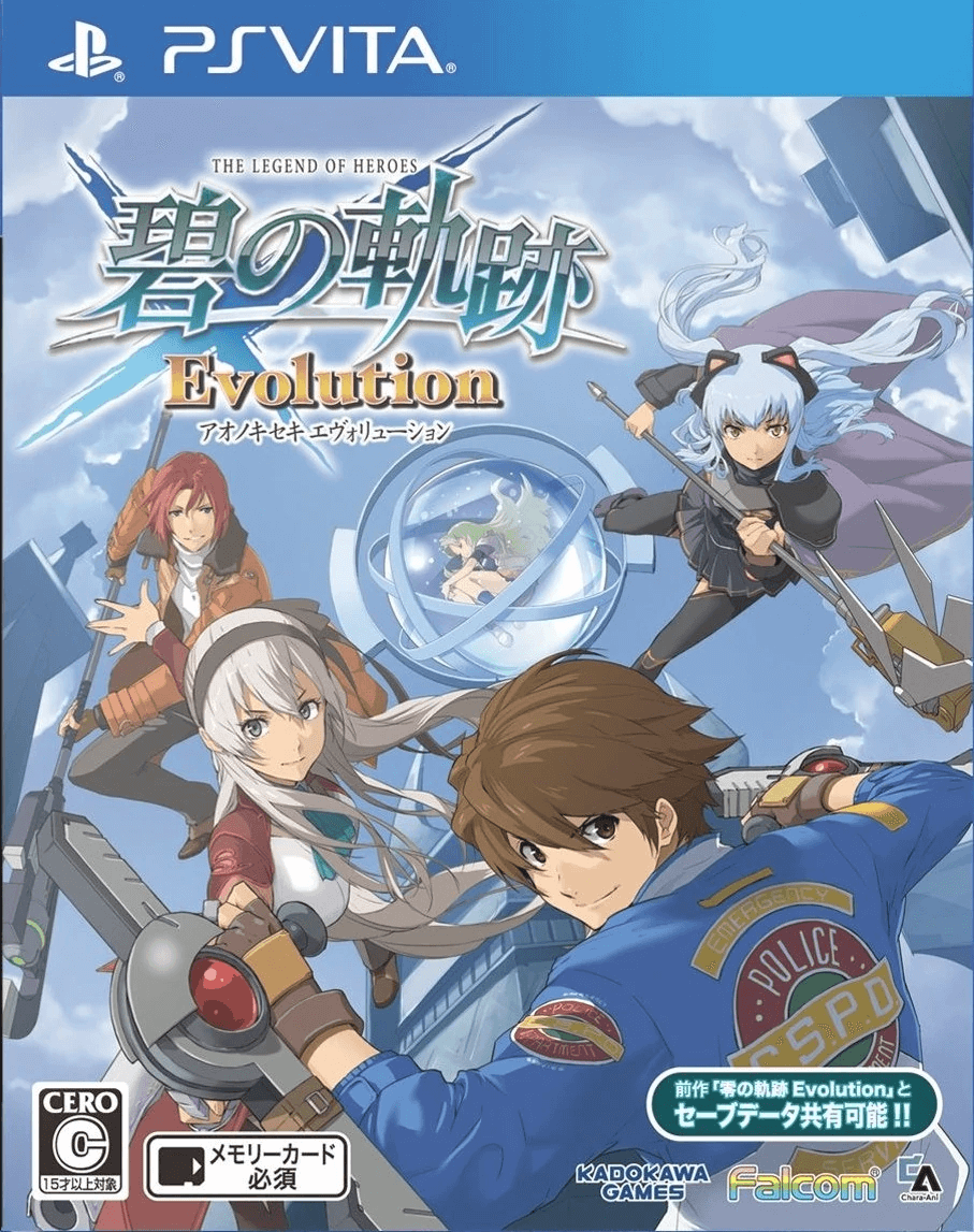 The Legend of Heroes: Ao no Kiseki Evolution