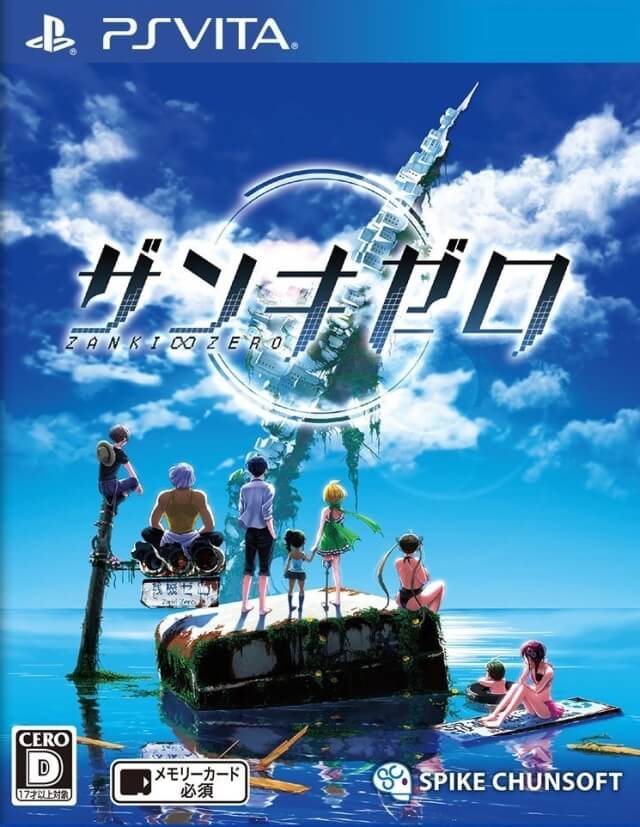 Zanki Zero