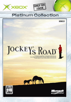 Jockey's Road