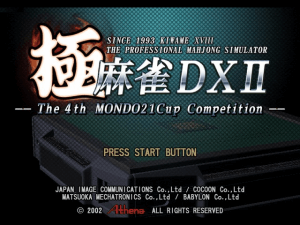 Kiwame Mahjong DX II: The 4th MONDO21Cup Competition