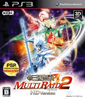 Shin Sangoku Musou: Multi Raid 2 HD Version