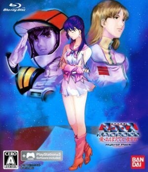 Super Dimension Fortress Macross: Ai Oboete Imasu ka: Hybrid Pack