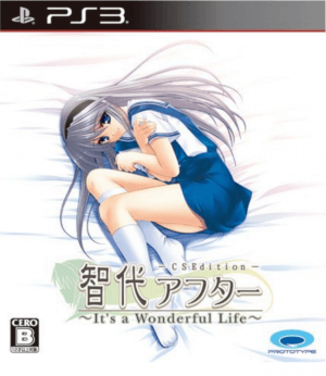 Tomoyo After: It's a Wonderful Life CS Edition