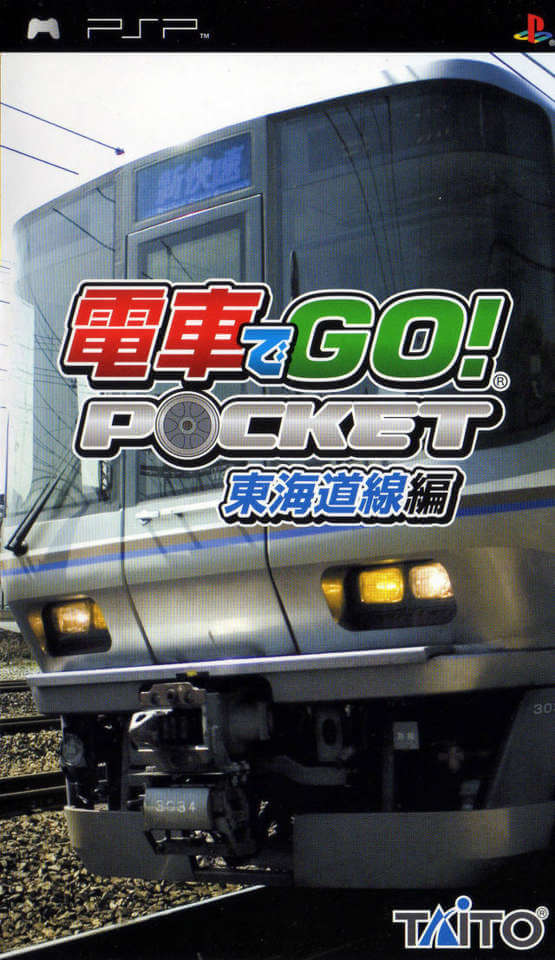 Densha de Go! Pocket: Toukaidousen Hen