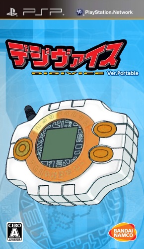 Digivice Ver Portable