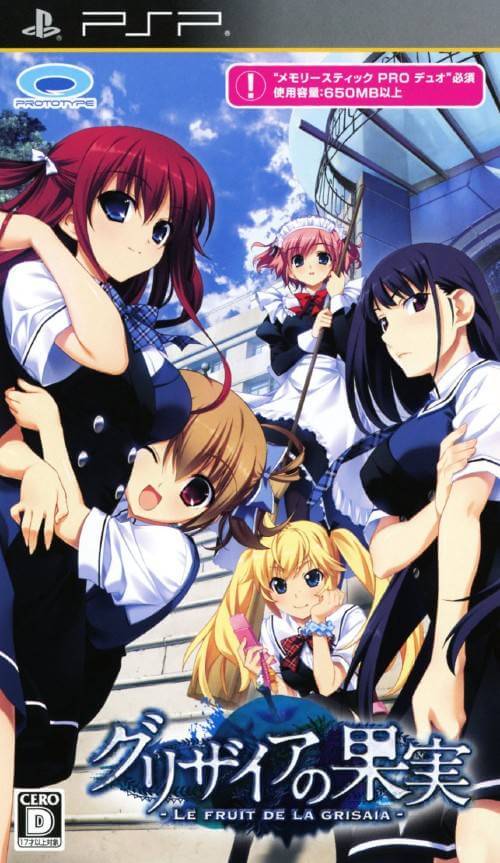 Grisaia no Kajitsu: Le Fruit de la Grisaia