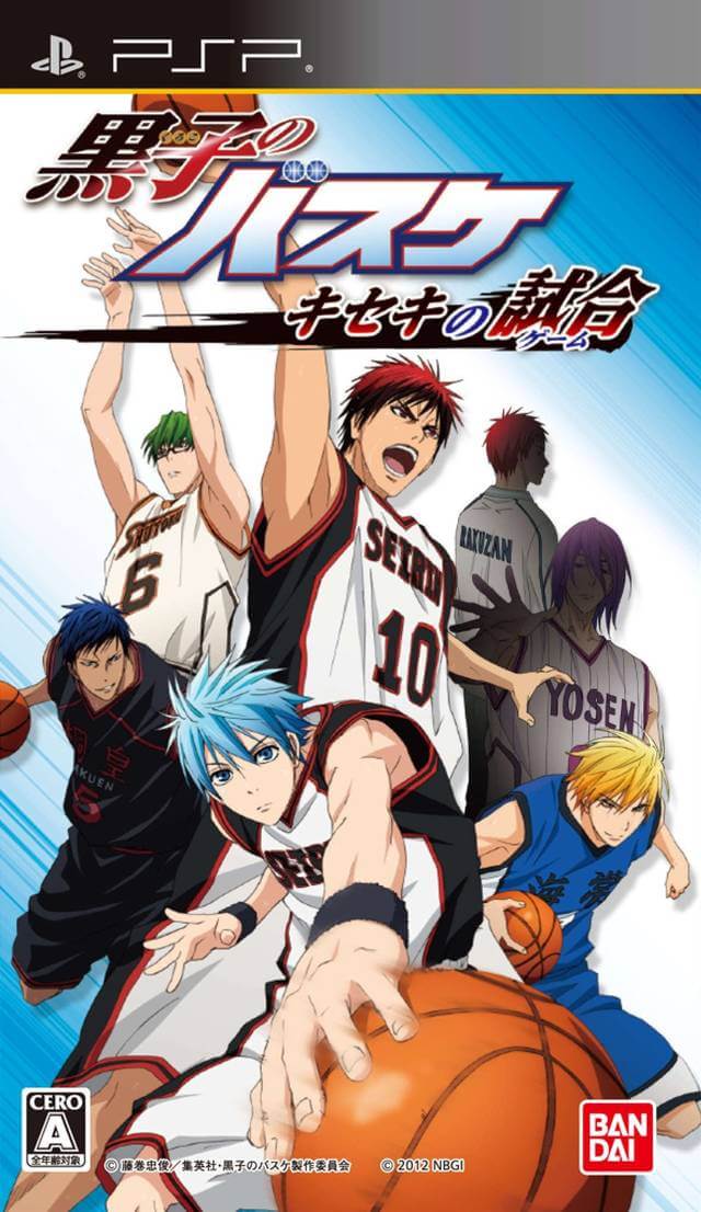 Kuroko no Basuke: Kiseki no Game