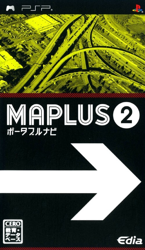 Maplus: Portable Navi 2