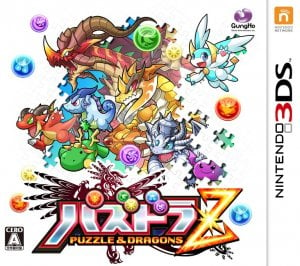 PazuDora Z: Puzzle & Dragons