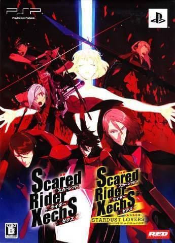 Scared Rider Xechs I+FD Portable