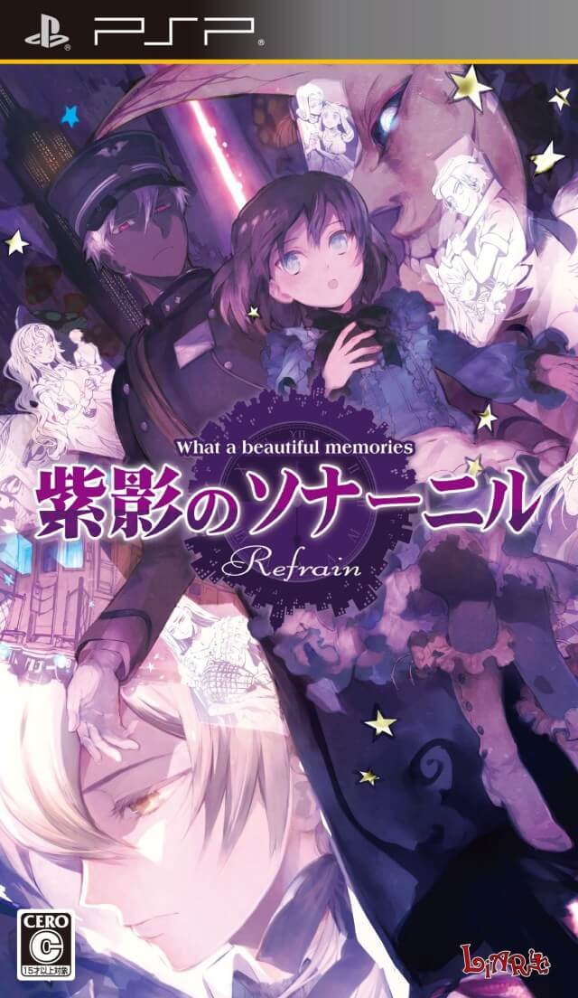 Shiei no Sona-Nyl Refrain: What a Beautiful Memories