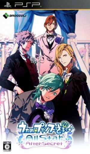 Uta no * Prince-Sama: All Star After Secret