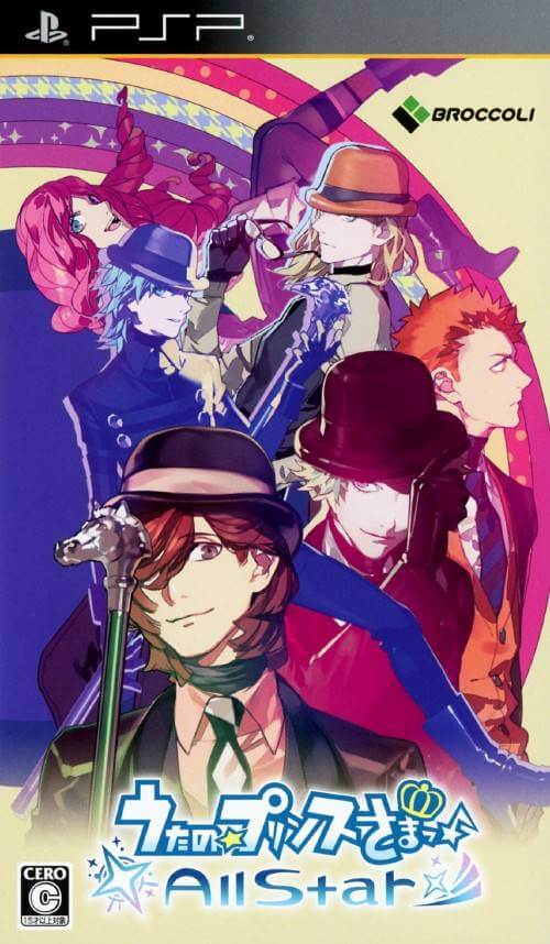 Uta no * Prince-Sama: All Star