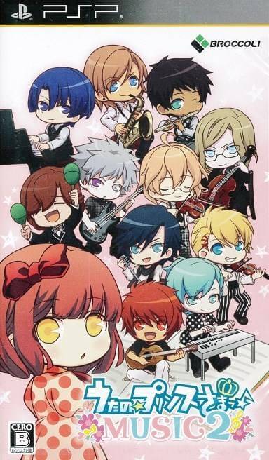 Uta no * Prince-Sama: Music 2