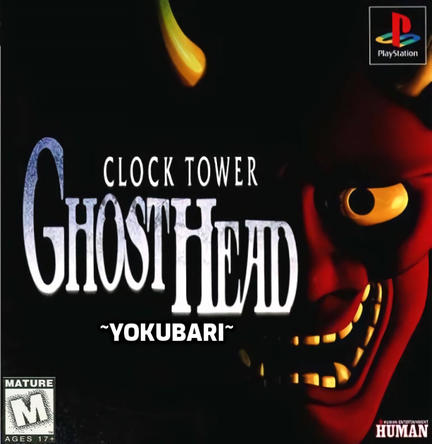 Clock Tower: Ghost Head ~Yokubari~
