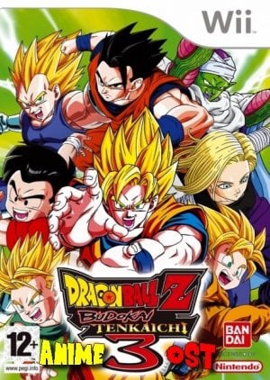 Dragon Ball Z: Budokai Tenkaichi 3 (Anime OST)