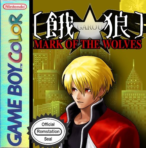 Garou: Mark of the Wolves