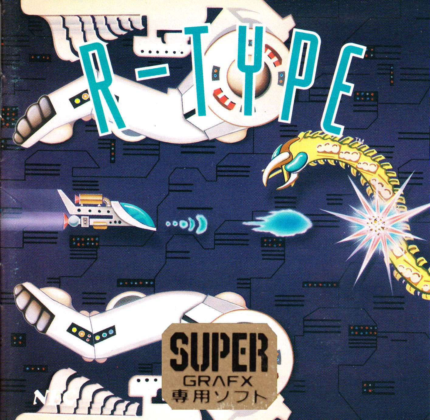 R-Type (Supergrafx Port)