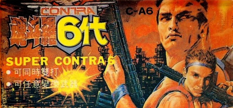 Super Contra 6