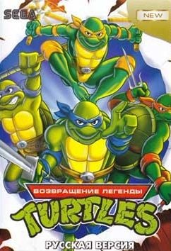 Teenage Mutant Ninja Turtles: The Legend Returns