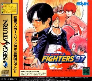 The King of Fighters '97 (4M – Orochi Team Unlocked)