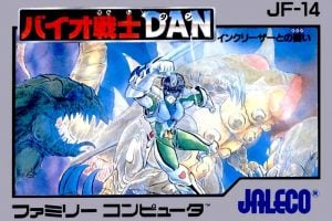 Bio Senshi Dan: Increaser Tono Tatakai