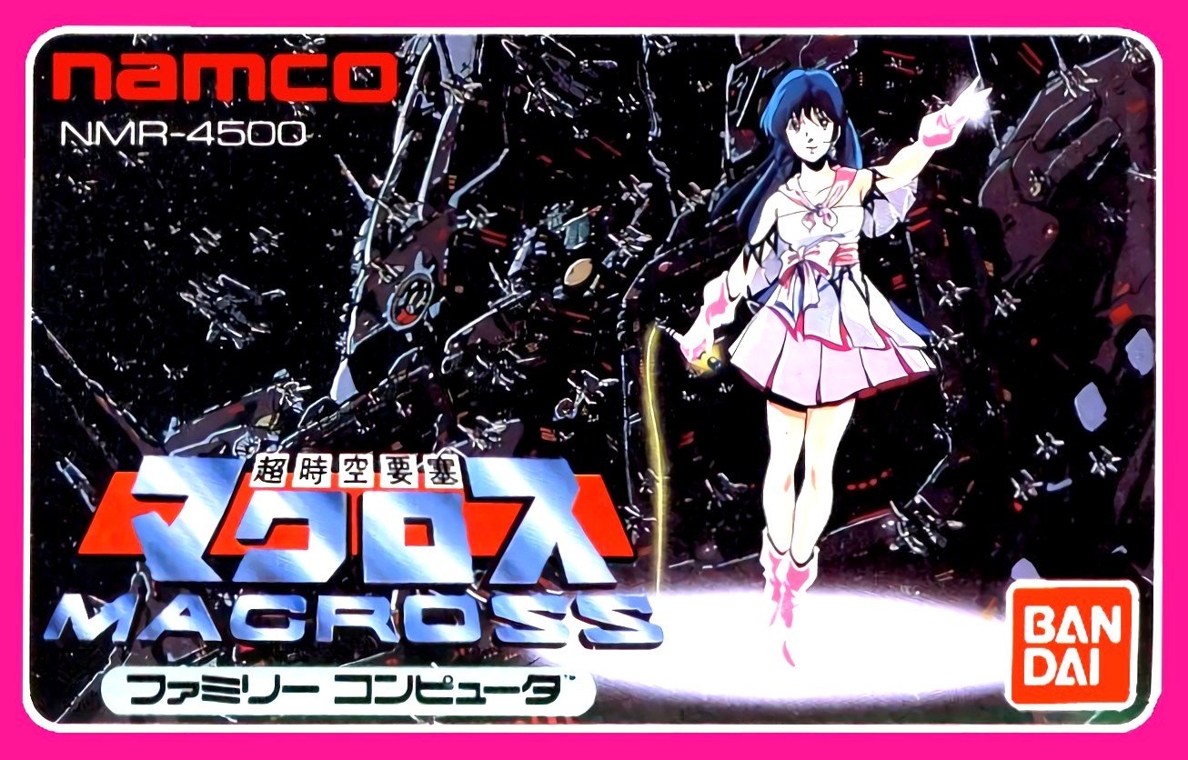 Choujikuu Yousai Macross