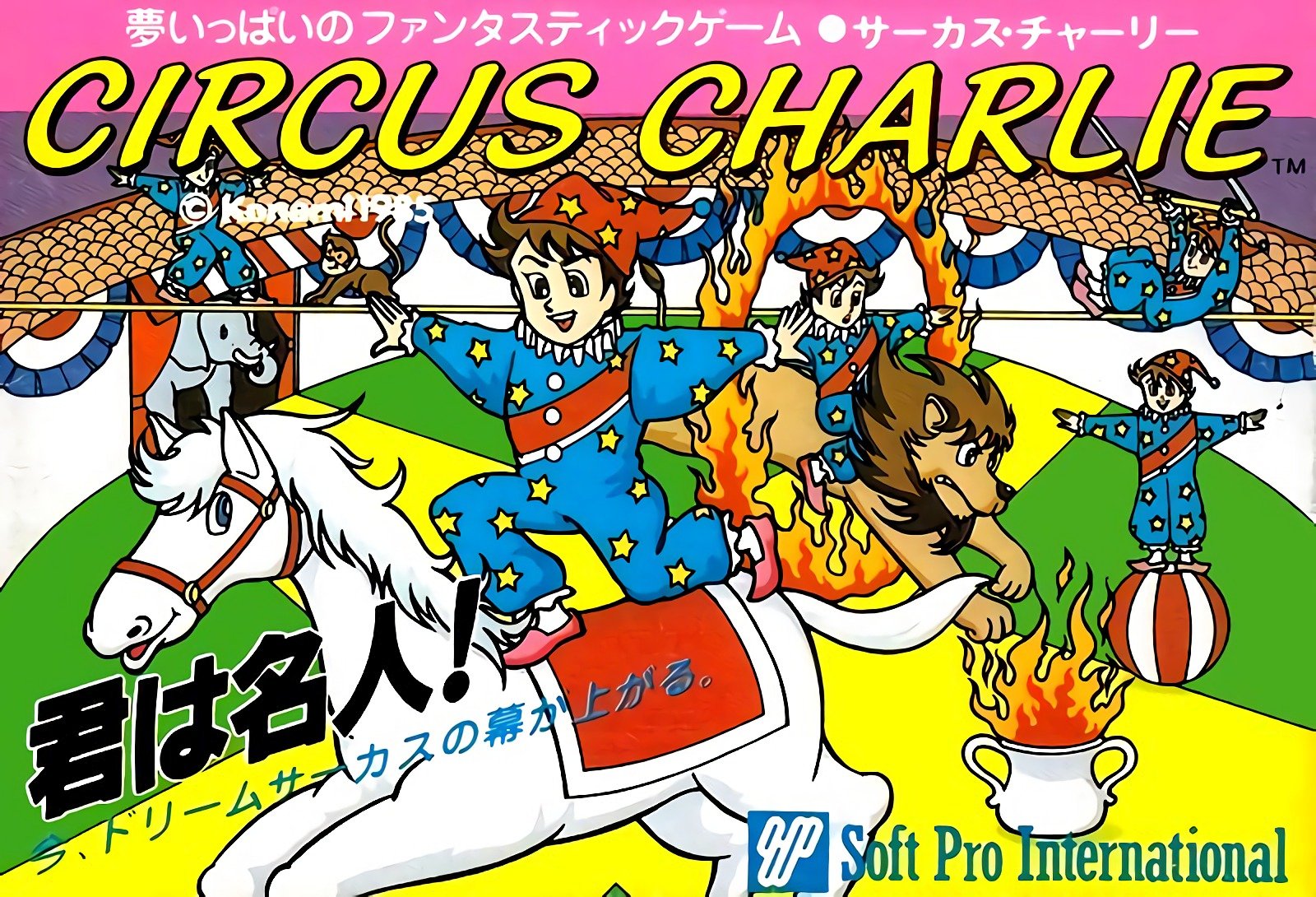 Circus Charlie