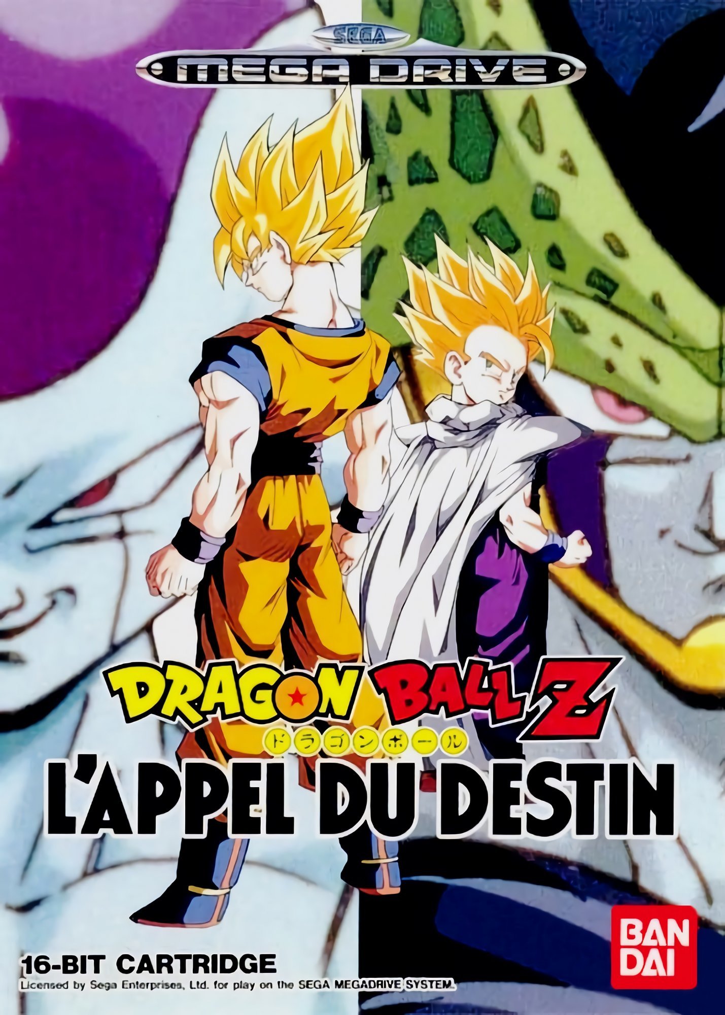 Dragon Ball Z : L’Appel du destin