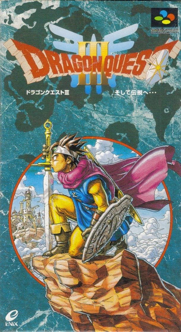 Dragon Quest III