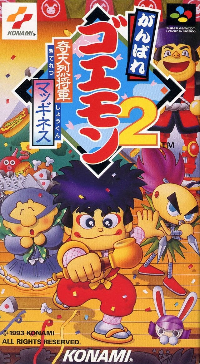 Ganbare Goemon 2: Kiteretsu Shougun Magginesu