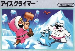 Ice Climber