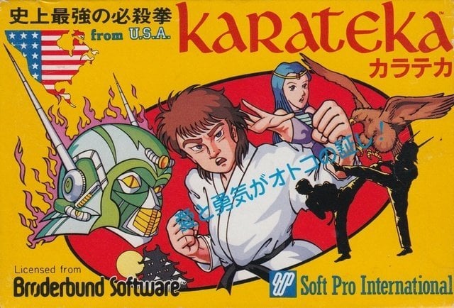 Karateka