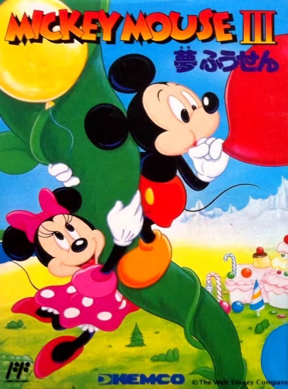 Mickey Mouse III – Yume Fuusen