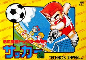 Nekketsu Koukou Dodgeball-bu Soccer-hen