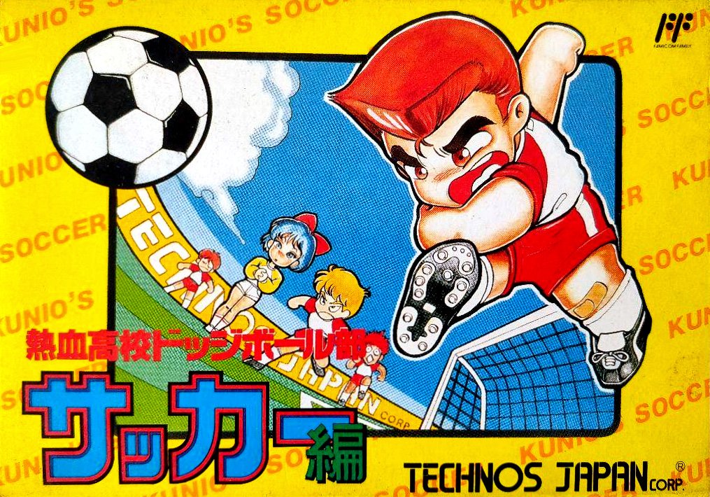 Nekketsu Koukou Dodgeball-bu Soccer-hen