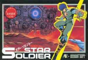 Star Soldier