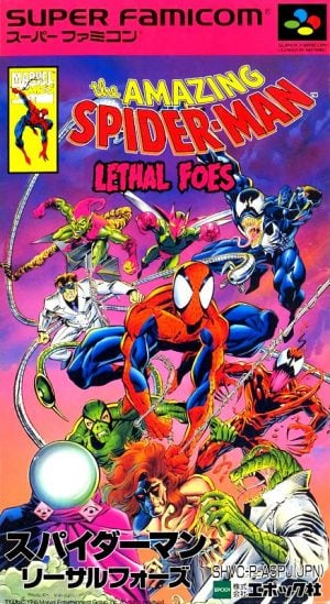 The Amazing Spider-Man: Lethal Foes