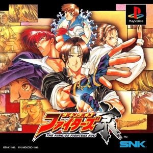 The King of Fighters Kyo