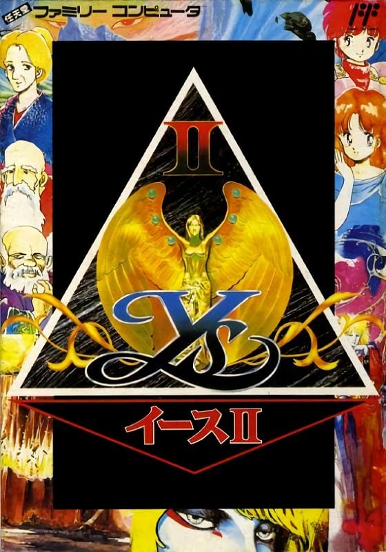 Ys II: Ancient Ys Vanished – The Final Chapter