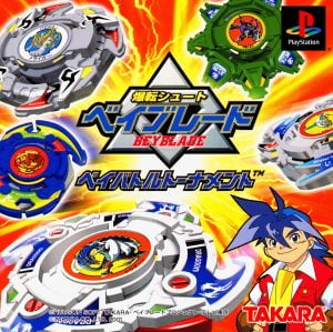 Bakuten Shoot Beyblade: Bey Battle Tournament