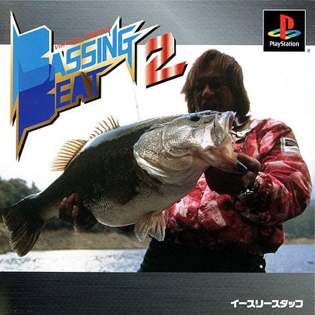 Bassing Beat 2