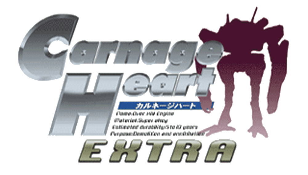 Carnage Heart Extra