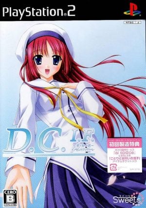 D.C.I.F.: Da Capo Innocent Finale